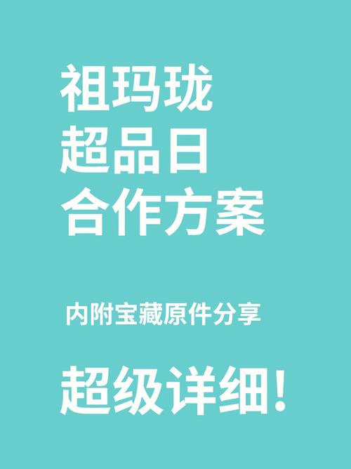 香港正版资料免费开放时间,绝对策略计划研究_社交版40.12.0