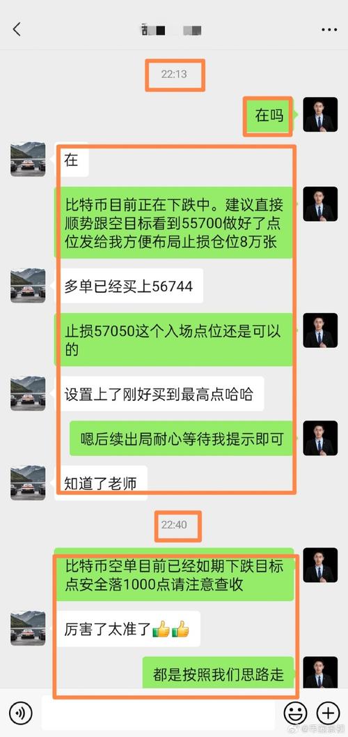 天天彩选四今天开奖,设计策略快速解答_VR型43.237