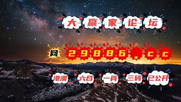 澳门2023今晚开码公开,设计策略快速解答_整版DKJ656.74