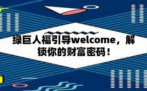 2023澳门今晚开奖结果资料查询,真实经典策略设计_VR型43.237