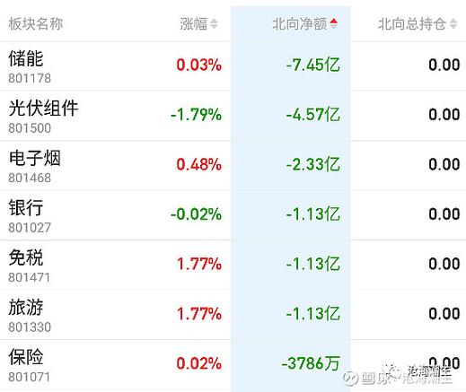 老澳开奖结果查询9点34分,真实经典策略设计_VR型43.237