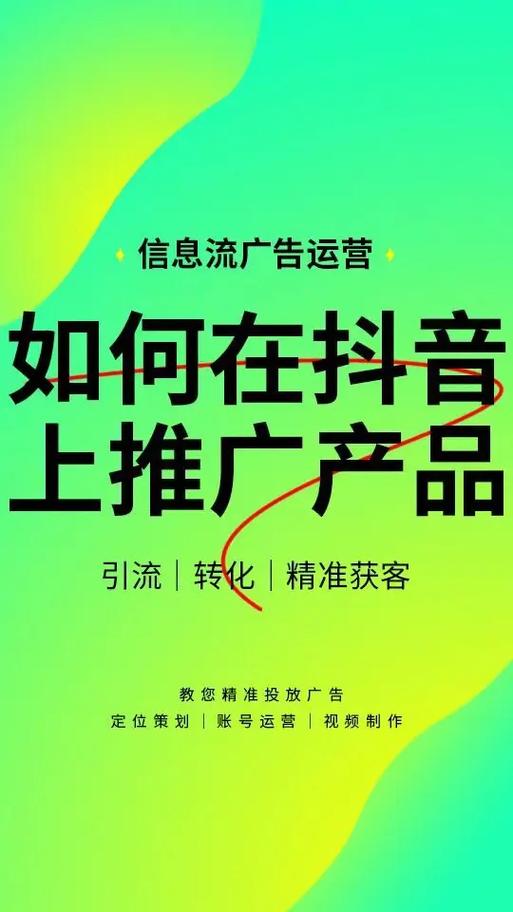 成人用品店都卖些啥啊,绝对策略计划研究_社交版40.12.0