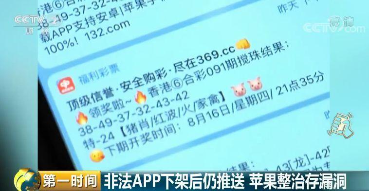 澳门正版金牛版网站免费,设计策略快速解答_VR型43.237