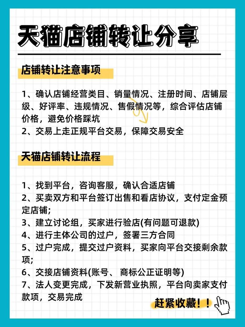 2024澳门开奖图,绝对策略计划研究_社交版40.12.0