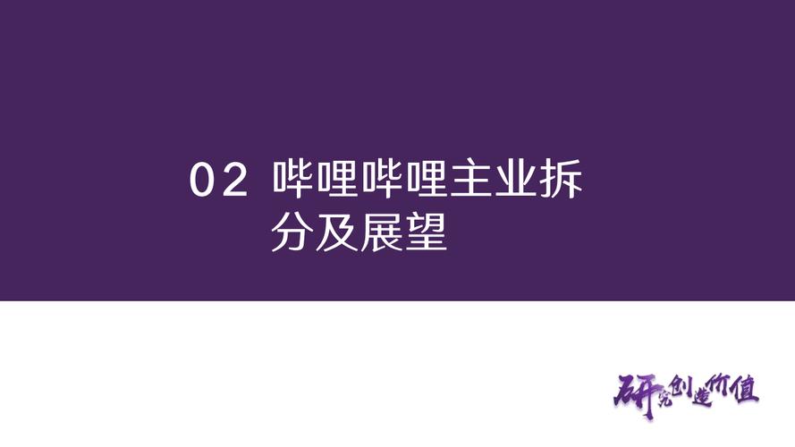 2026体育赛事,绝对策略计划研究_社交版40.12.0