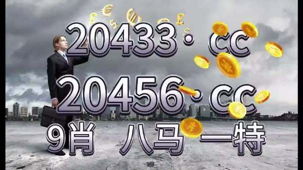 扶贫一码三中三网址,绝对策略计划研究_社交版40.12.0