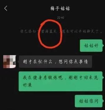 新澳门彩最新开奖结果,真实经典策略设计_VR型43.237