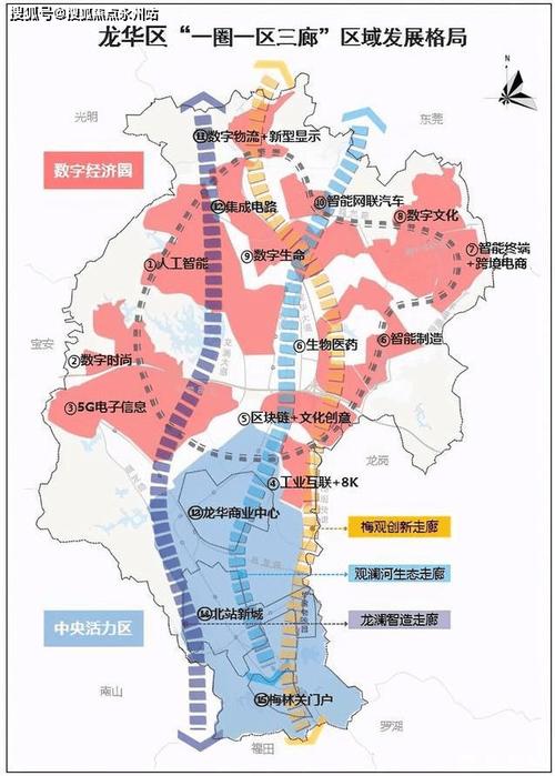 九龙心水高手论坛免费资料公开,真实经典策略设计_VR型43.237