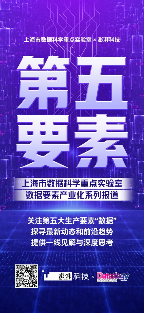 香港二四六正版资料