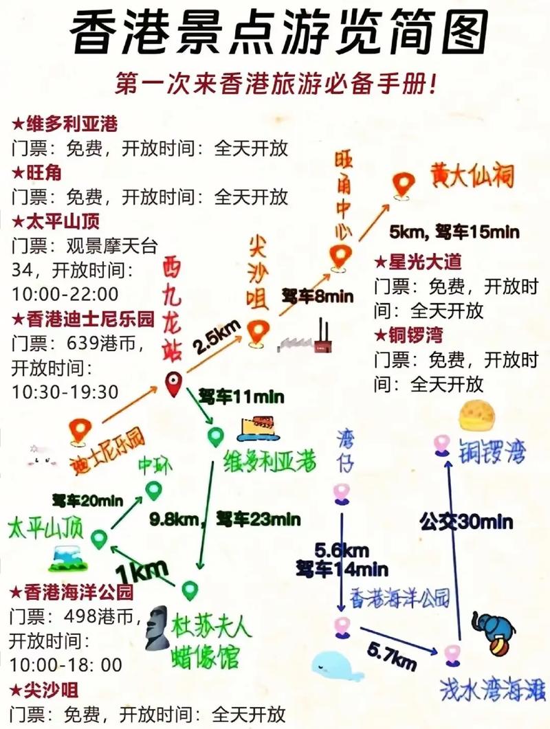 澳门10点半开奖,绝对策略计划研究_社交版40.12.0