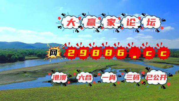 澳门一码一肖100%精准一级,设计策略快速解答_VR型43.237