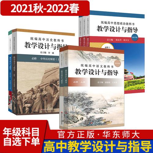 2021澳门免费资料大全281,真实经典策略设计_VR型43.237