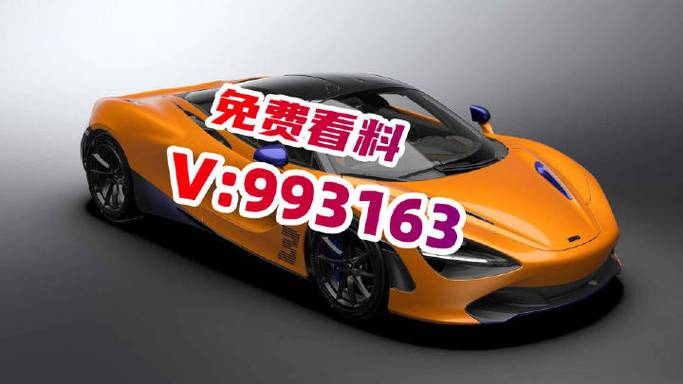 澳门期期准一肖免费,设计策略快速解答_VR型43.237