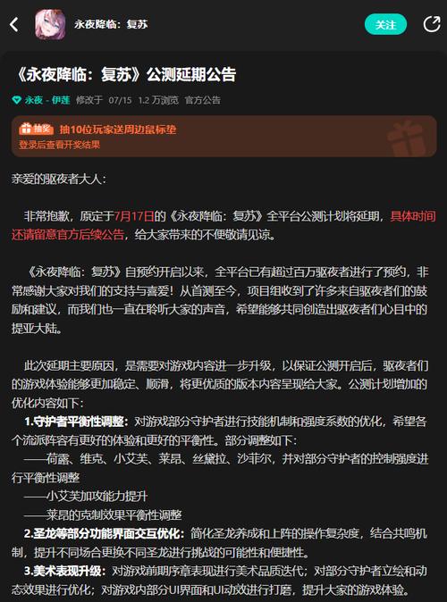 不需要网络的二次元游戏,设计策略快速解答_VR型43.237