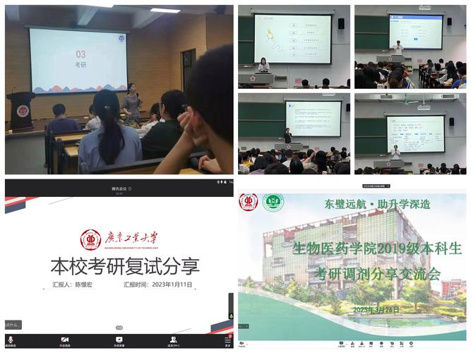 香港澳门开奖查询结果,绝对策略计划研究_社交版40.12.0