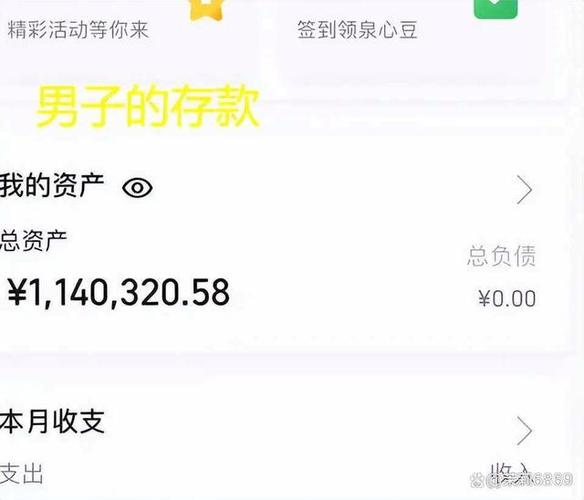 100万存5年利息少1万