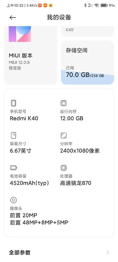 2024年新澳门今晚开奖结果开奖记录