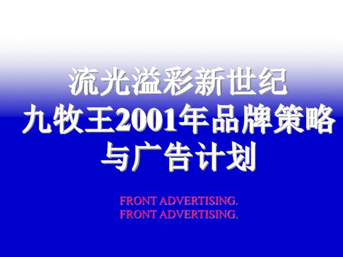 澳门天天彩开奖结果资料查询表最新消息