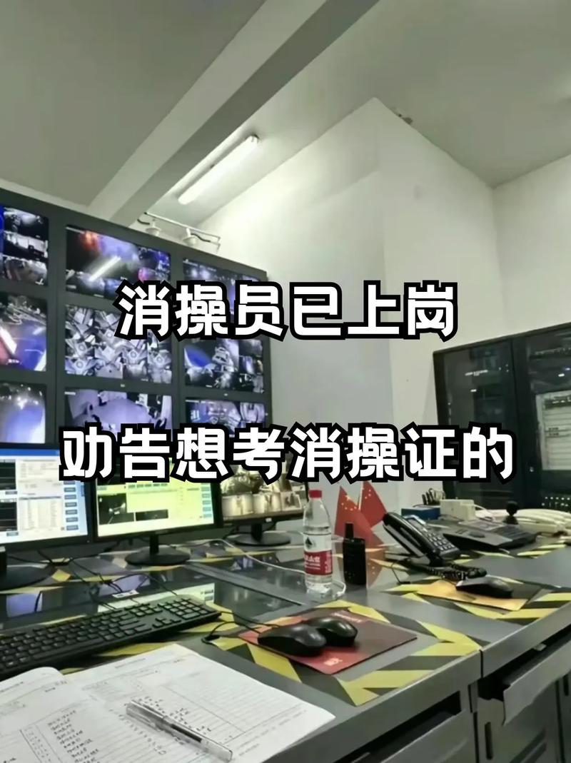 沉迷于网络游戏劝告