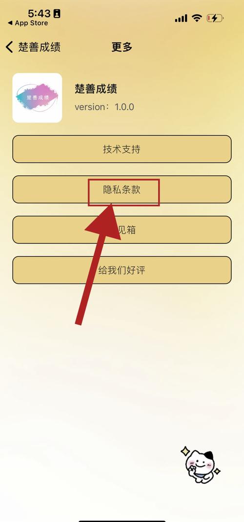 免费追剧app软件免广告