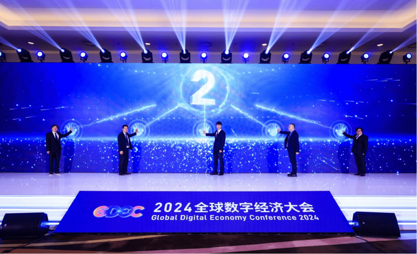 2024澳门全年历史记录查询