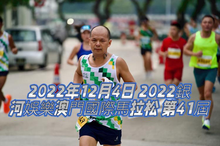 2022澳门正版免费资料大全