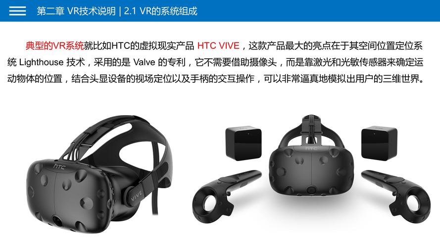 高清免费大片在线观看,真实经典策略设计_VR型43.237