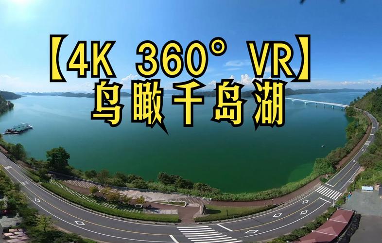 4k高清影视在线免费观看,设计策略快速解答_VR型43.237