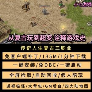 体育赛事门票去哪买,设计策略快速解答_VR型43.237