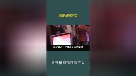 全集影院一好看的电视剧电影免费,设计策略快速解答_VR型43.237