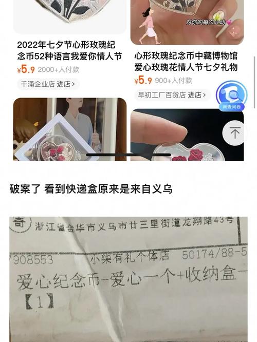 纽约我爱你豆瓣