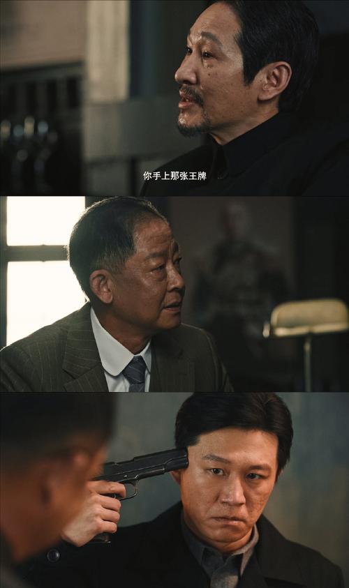 暗夜与黎明电视剧在哪个台播出