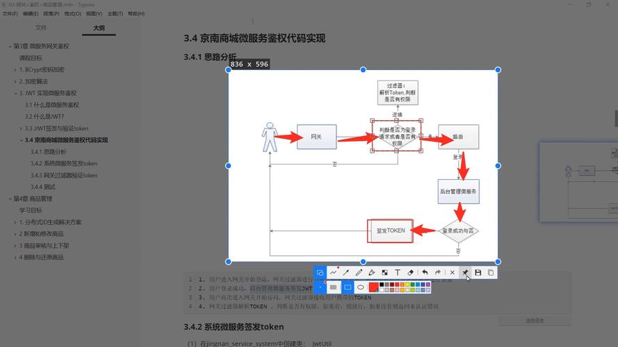 不花钱也能玩好的网络游戏