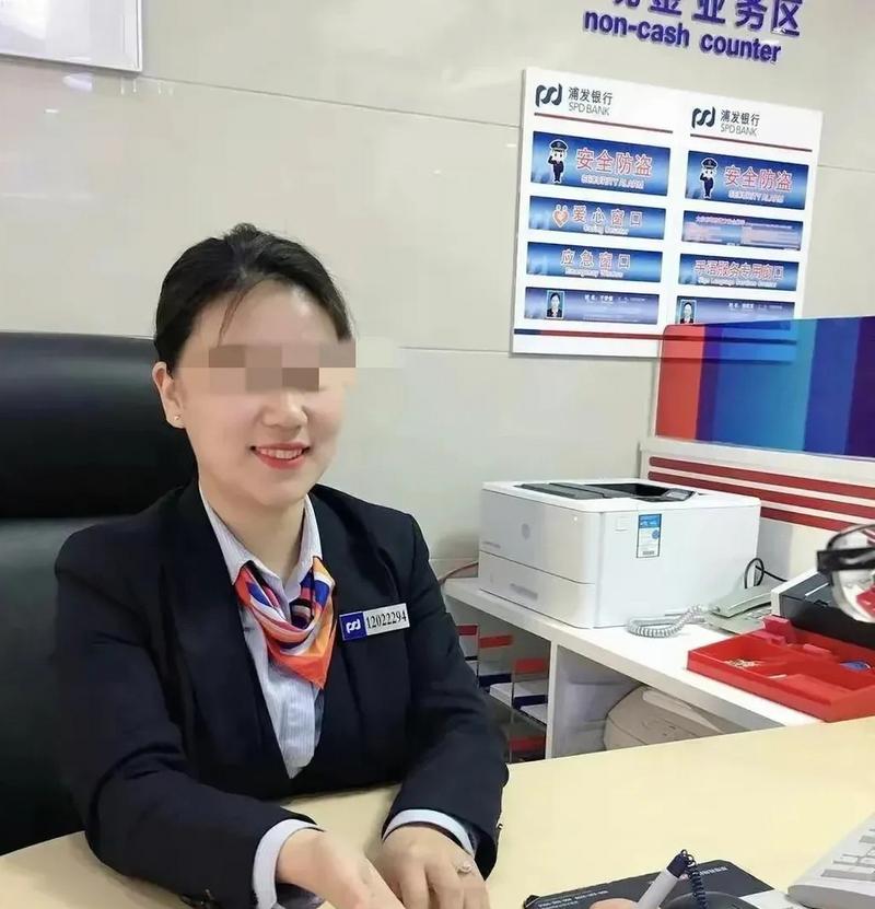 银行办业务发病离世,客户在银行突发疾病身亡
