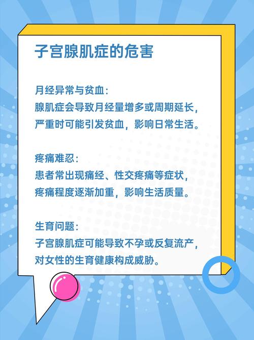 48岁怀孕以为是绝经,48岁怀孕以为是绝经了